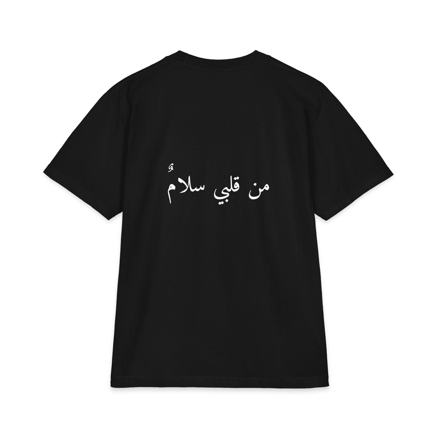 From my Heart Tee (Black) by Qul Apparel