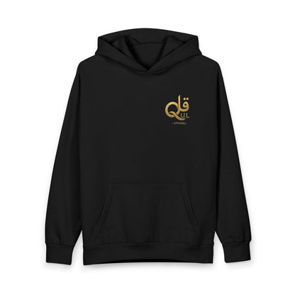 Hump day Hoodie by Qul Apparel