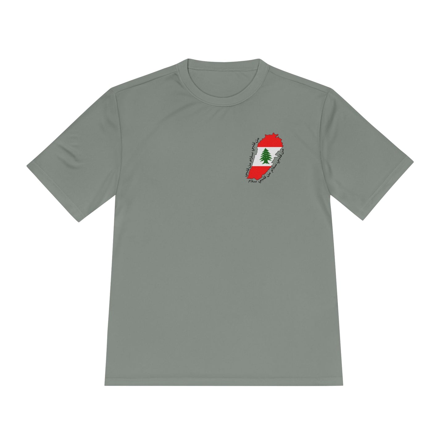 From my heart Tee by Qul Apparel