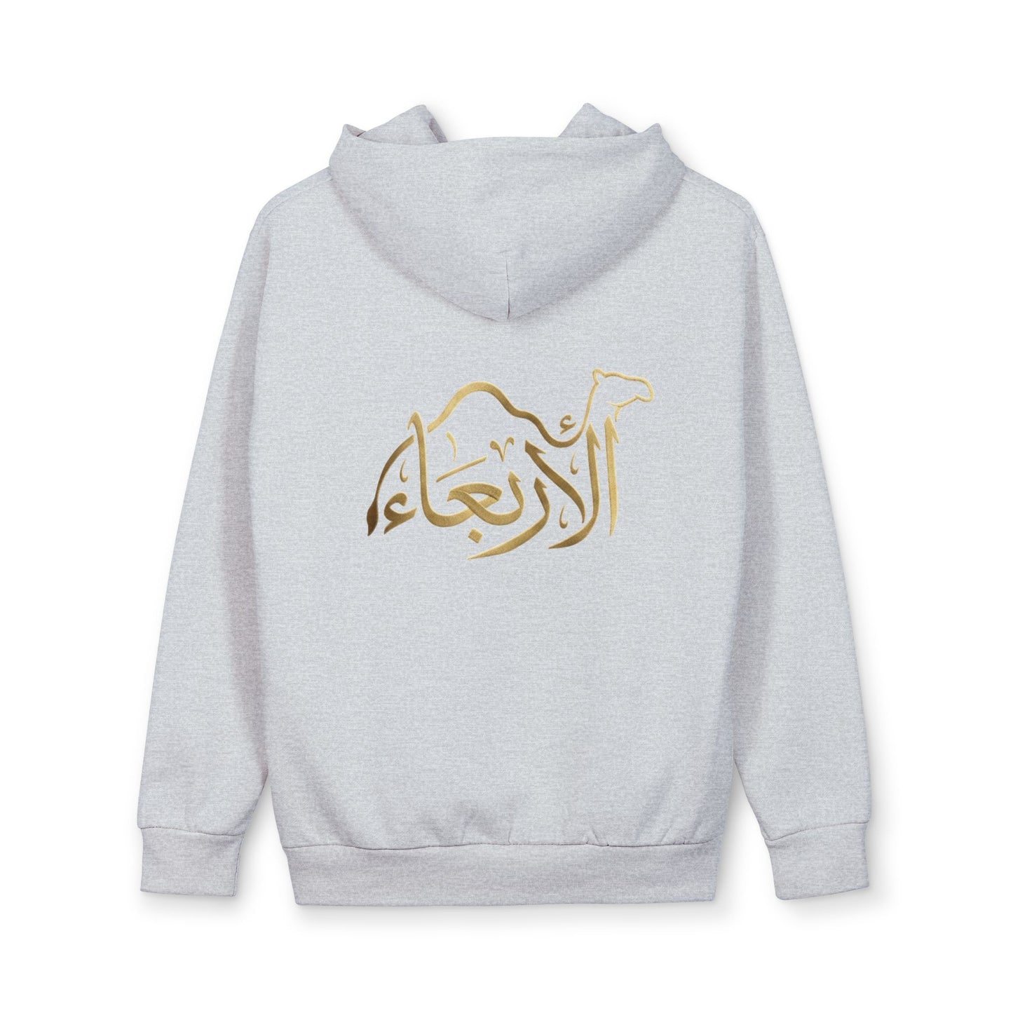 Hump day Hoodie by Qul Apparel