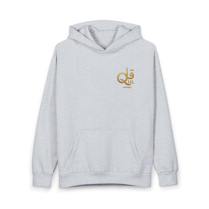 Hump day Hoodie by Qul Apparel