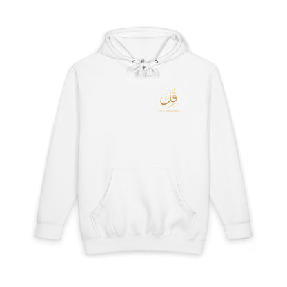 Qul Apparel premium Pullover Hoodie