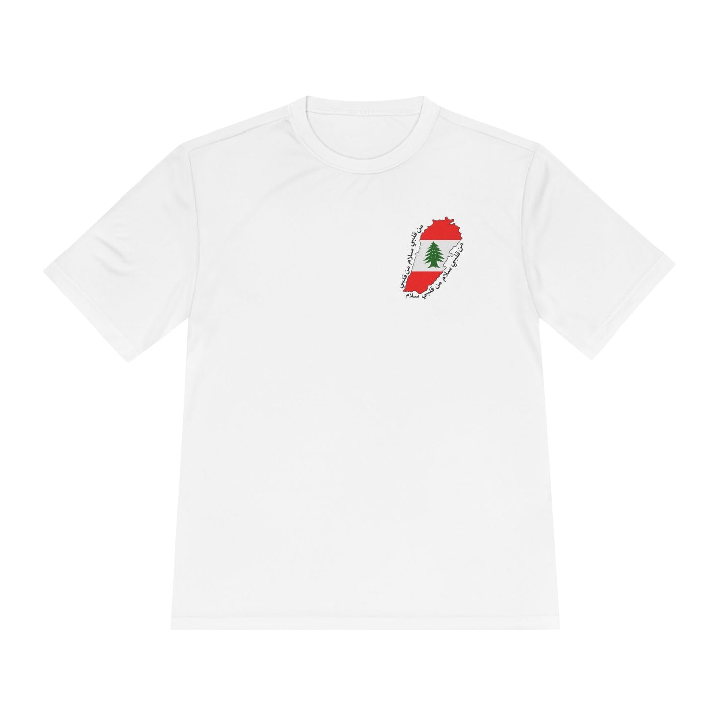 From my heart Tee by Qul Apparel