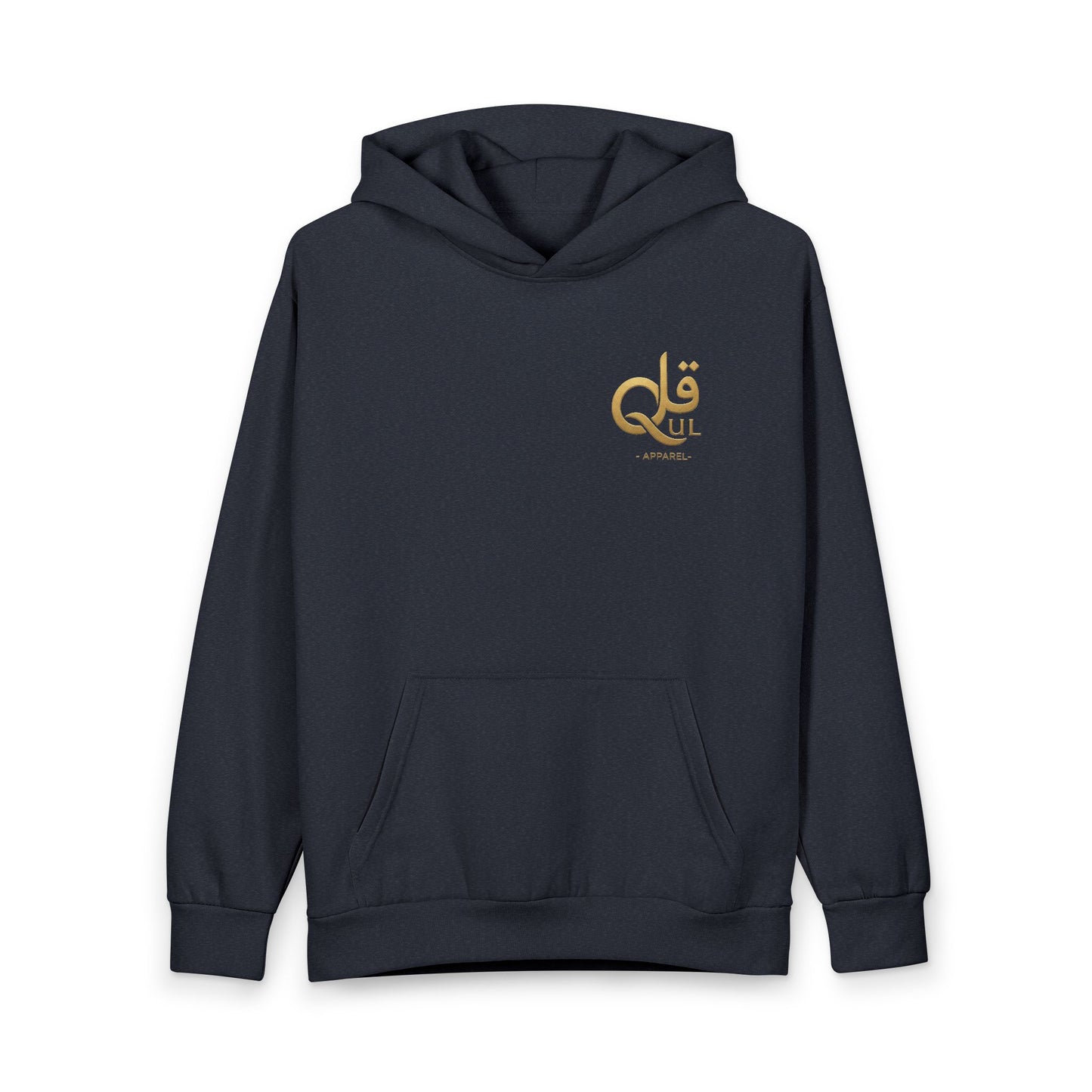 Hump day Hoodie by Qul Apparel