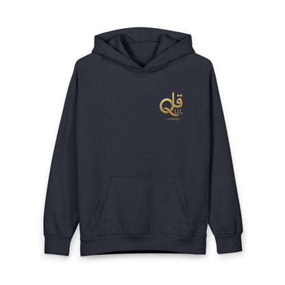 Hump day Hoodie by Qul Apparel