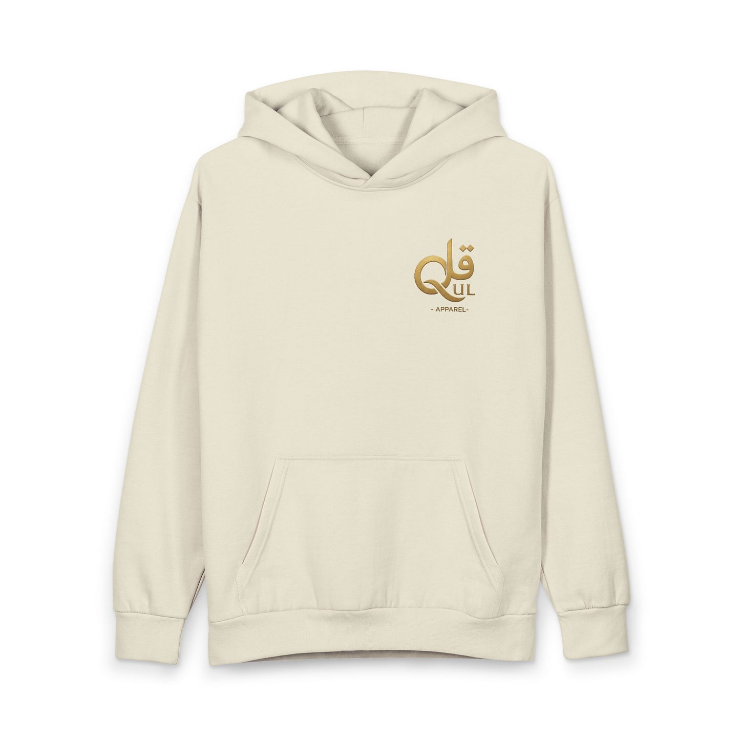 Hump day Hoodie by Qul Apparel