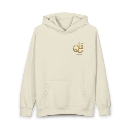 Hump day Hoodie by Qul Apparel