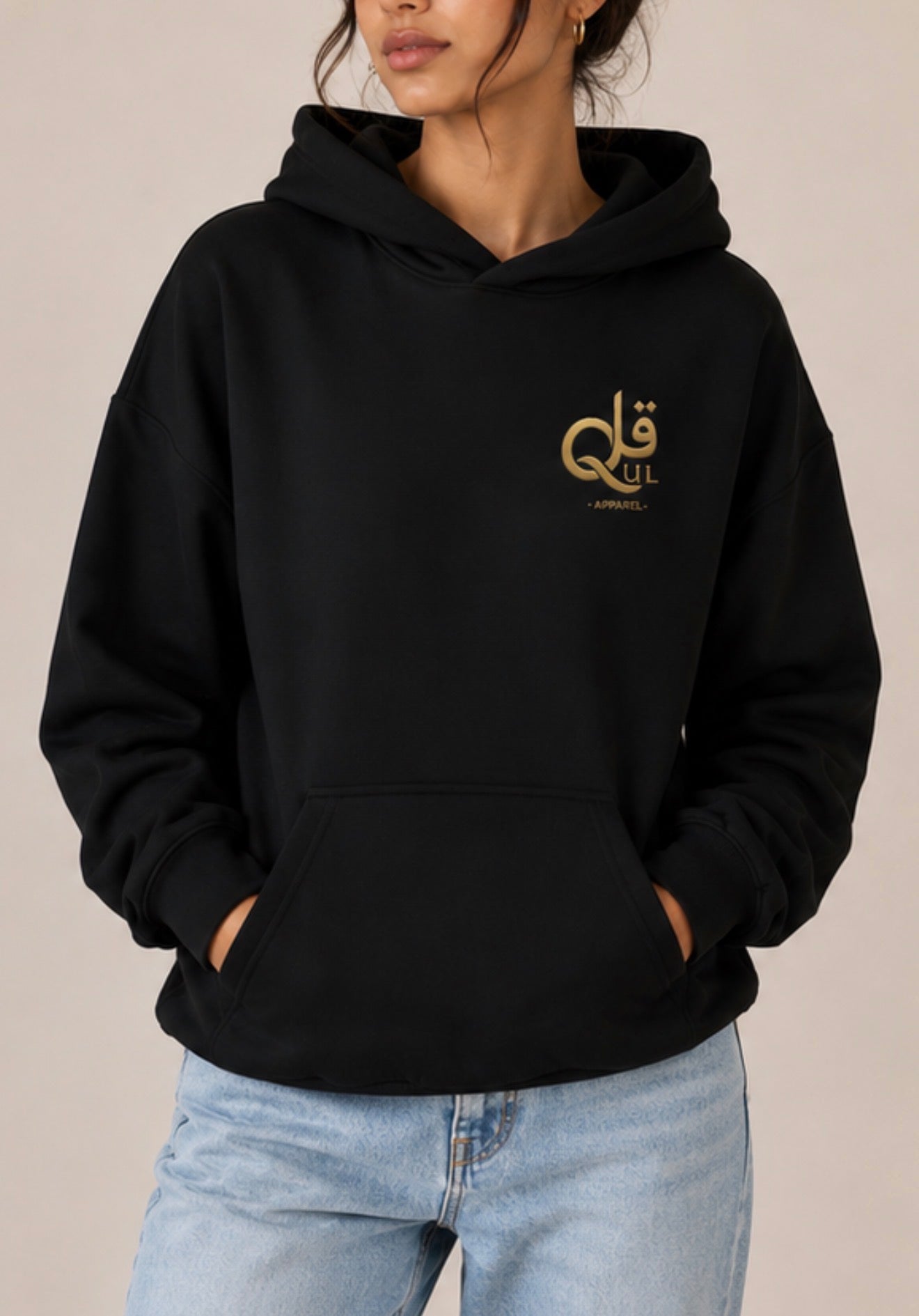 Hump day Hoodie by Qul Apparel