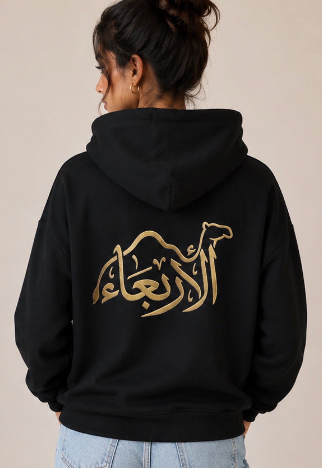 Hump day Hoodie by Qul Apparel