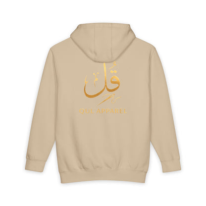Qul Apparel premium Pullover Hoodie