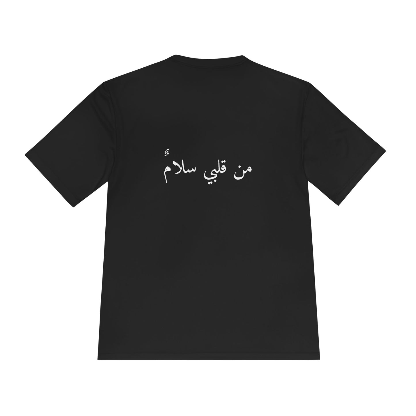 From my Heart Tee (Black) by Qul Apparel