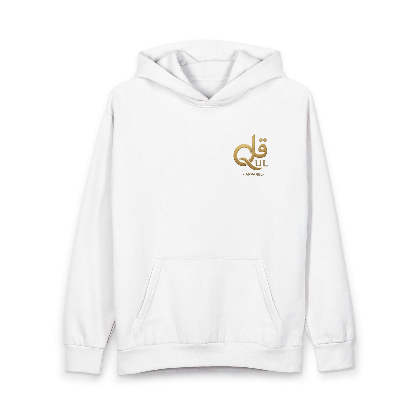 Hump day Hoodie by Qul Apparel