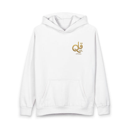 Hump day Hoodie by Qul Apparel