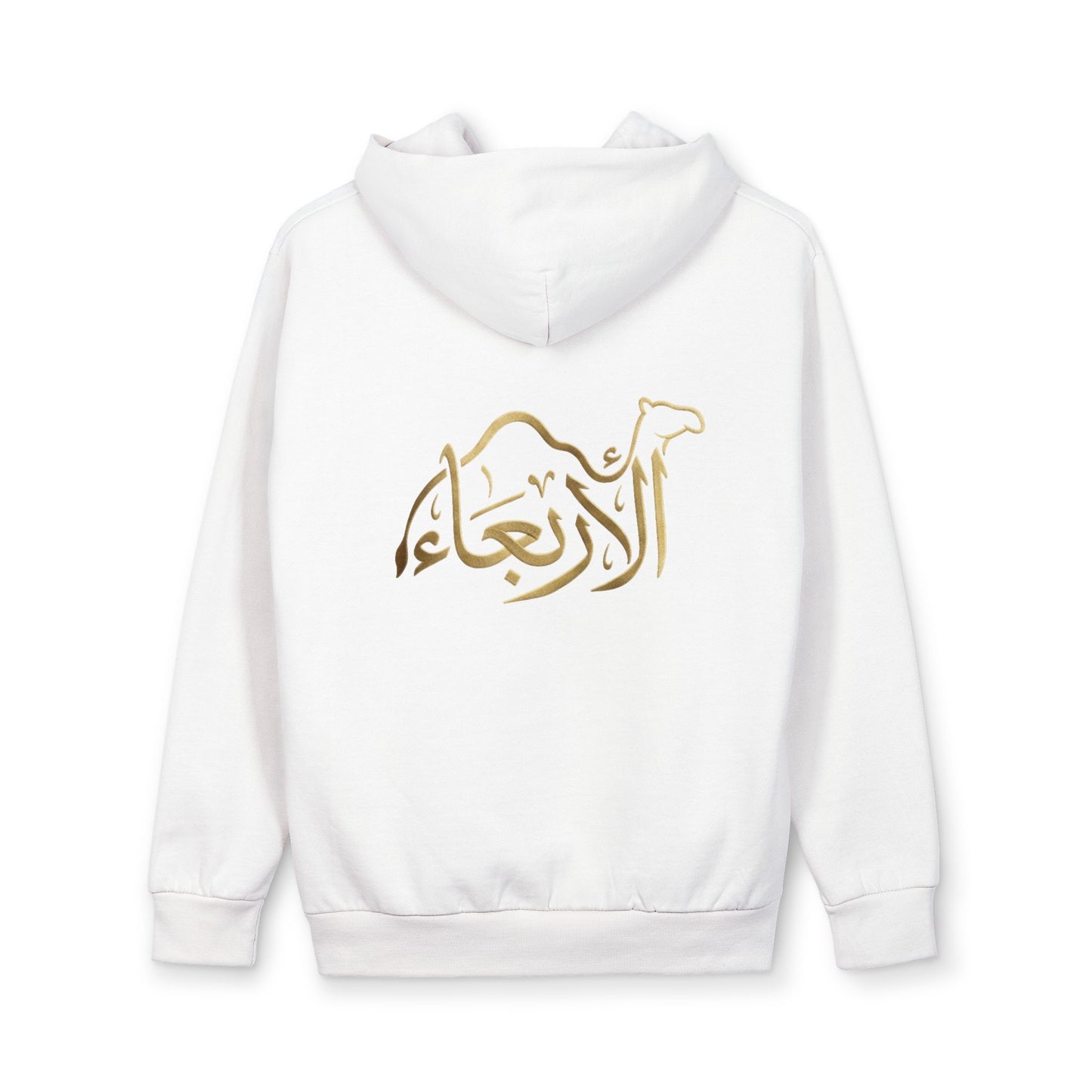 Hump day Hoodie by Qul Apparel