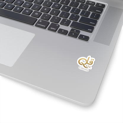 Kiss-Cut Stickers