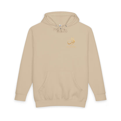 Qul Apparel premium Pullover Hoodie