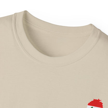 From my heart Tee by Qul Apparel Ultra Cotton Tee