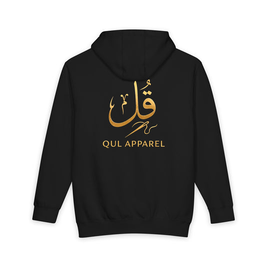 Qul Apparel premium Pullover Hoodie